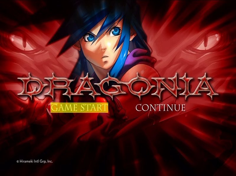 Découvrez les Jeux Émotionnants du Dragonia Casino en Ligne en France